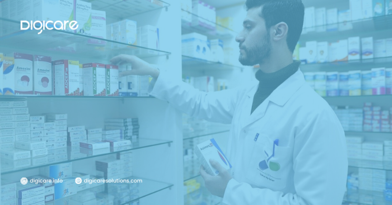 4 Alasan Mengapa Rumah Sakit Anda Membutuhkan Modul Farmasi SIMRS Digicare